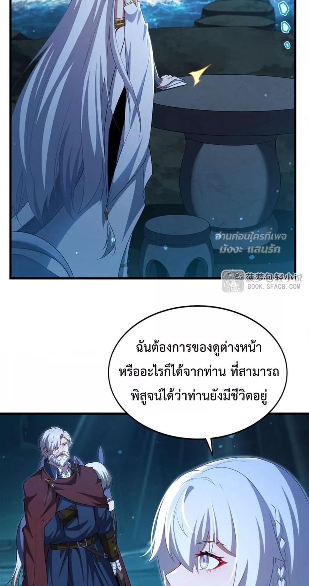 Manga-lc-com อ่านมังงะ อ่านการ์ตูน ออนไลน์ ฟรี MalevolentDrag ตอนที่ 1 2 3 4 5 6 7 8 9 10 11 12 13 14 ฟรี ไม่มีโฆษณา Manga-lc - อ่าน มังงะ อ่าน การ์ตูน ออนไลน์ อ่านมังงะ ฟรี