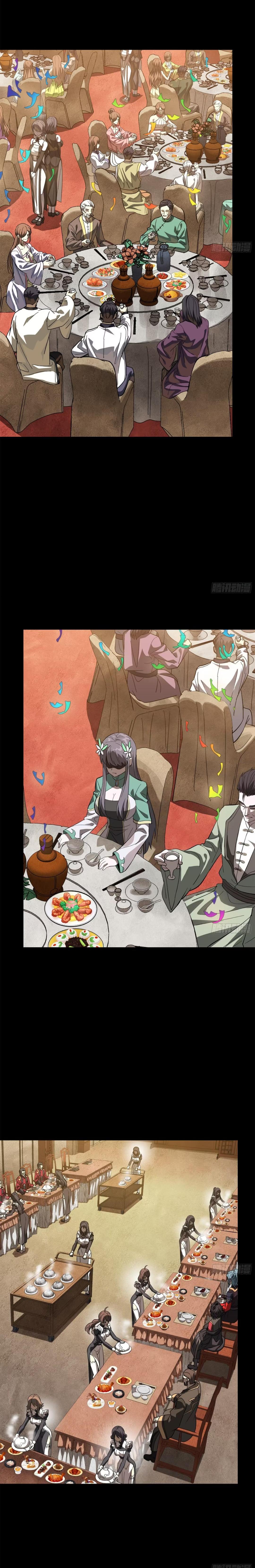 Manga-lc-com อ่านมังงะ อ่านการ์ตูน ออนไลน์ ฟรี Legend of Star General ตอนที่ 1 2 3 4 5 6 7 8 9 10 11 12 13 14 ฟรี ไม่มีโฆษณา Manga-lc - อ่าน มังงะ อ่าน การ์ตูน ออนไลน์ อ่านมังงะ ฟรี