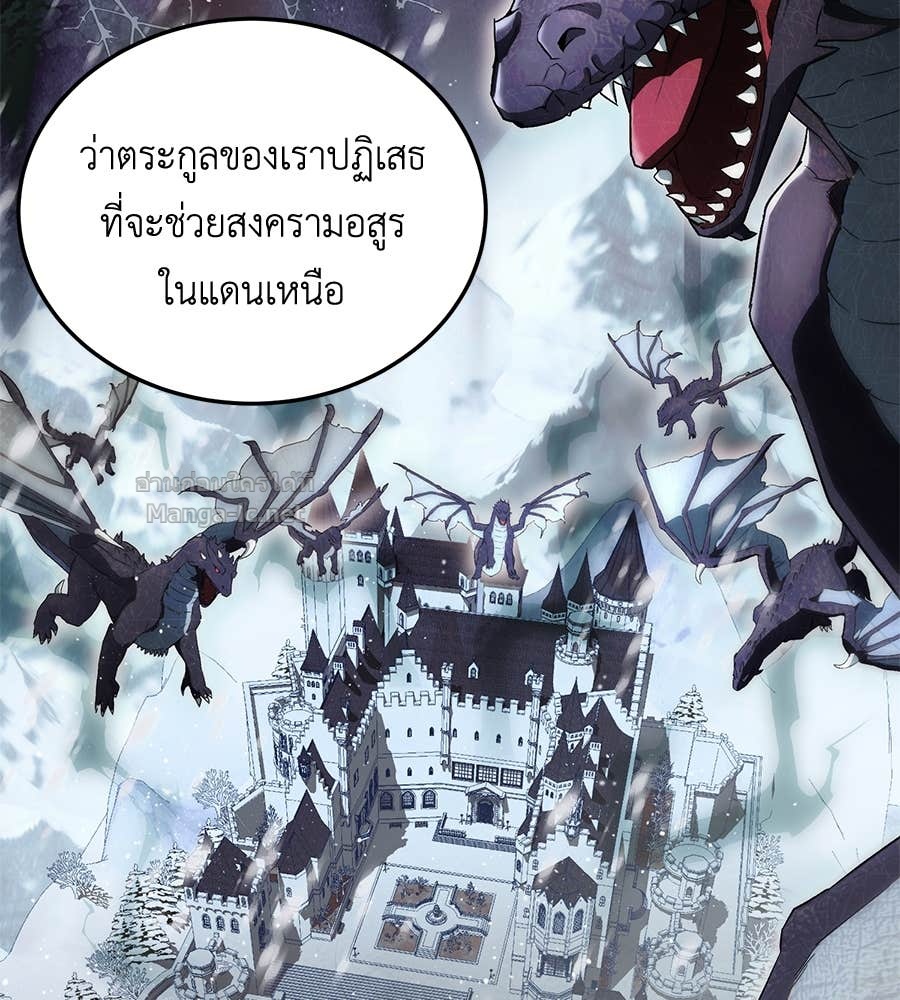 Doujin-Lc- อ่าน โดจิน มังฮวา เกาหลี ญี่ปุ่น จีน แปลไทย แกรนด์ดัชเชสล็อกมง ตอนที่ 1 2 3 4 5 6 7 8 9 10 11 12 13 14 ฟรี ไม่มีโฆษณา อ่าน โดจิน Manhwa เกาหลี ญี่ปุ่น จีน เรามีครบ คัดมาให้เน้นๆ โดจิน 18+ รับประกันความฟินโดย Doujin Lc