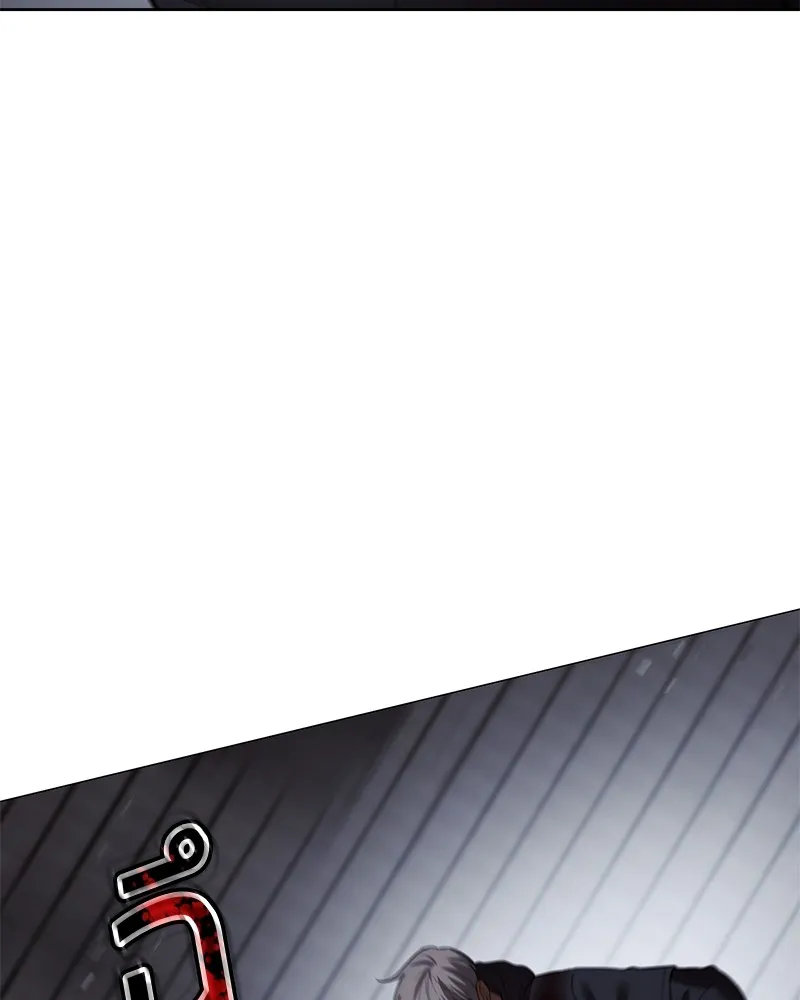 แบคXX ตอนที่ 89 รูปที่ 5