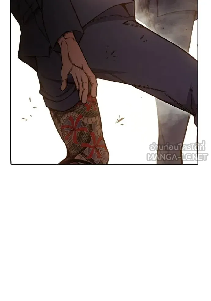 เยาวชนคนคุก ตอนที่ 57 รูปที่ 161