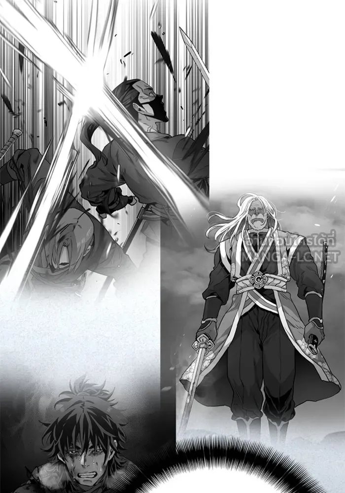 เส้นทางสู่เทพมาร ตอนที่ 1 รูปที่ 75