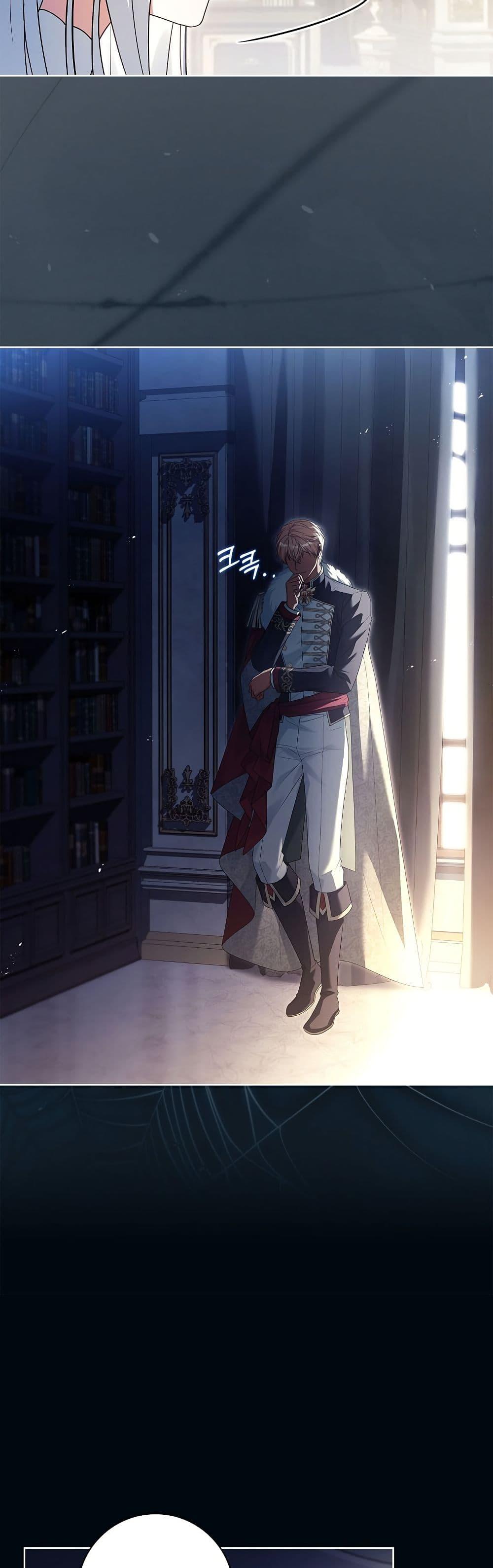 Manga-lc-com อ่านมังงะ อ่านการ์ตูน ออนไลน์ ฟรี Honey, Why Can’t We Get a Divorce ตอนที่ 1 2 3 4 5 6 7 8 9 10 11 12 13 14 ฟรี ไม่มีโฆษณา Manga-lc - อ่าน มังงะ อ่าน การ์ตูน ออนไลน์ อ่านมังงะ ฟรี