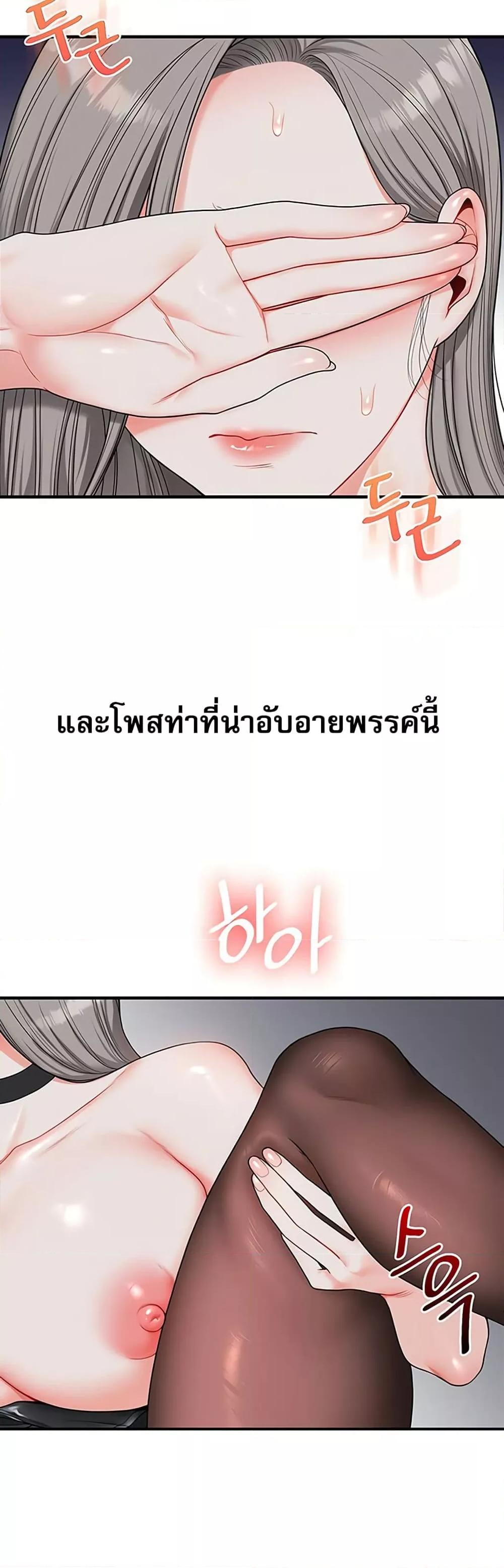 Doujin-Lc- อ่าน โดจิน มังฮวา เกาหลี ญี่ปุ่น จีน แปลไทย Relationship Reversal ตอนที่ 1 2 3 4 5 6 7 8 9 10 11 12 13 14 ฟรี ไม่มีโฆษณา อ่าน โดจิน Manhwa เกาหลี ญี่ปุ่น จีน เรามีครบ คัดมาให้เน้นๆ โดจิน 18+ รับประกันความฟินโดย  Doujin Lc