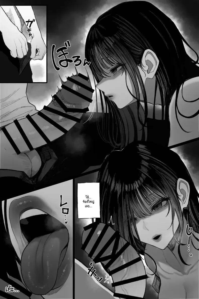 Doujin-Lc- อ่าน โดจิน มังฮวา เกาหลี ญี่ปุ่น จีน แปลไทย ท้าสยบผี ตอนที่ 1 2 3 4 5 6 7 8 9 10 11 12 13 14 ฟรี ไม่มีโฆษณา อ่าน โดจิน Manhwa เกาหลี ญี่ปุ่น จีน เรามีครบ คัดมาให้เน้นๆ โดจิน 18+ รับประกันความฟินโดย  Doujin Lc