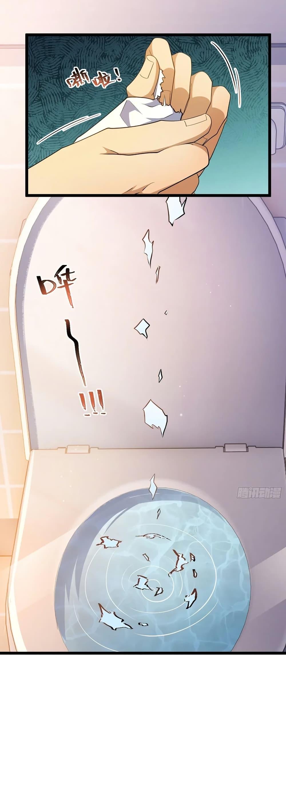 Manga-lc-com อ่านมังงะ อ่านการ์ตูน ออนไลน์ ฟรี Spirit Realm Walker ตอนที่ 1 2 3 4 5 6 7 8 9 10 11 12 13 14 ฟรี ไม่มีโฆษณา Manga-lc - อ่าน มังงะ อ่าน การ์ตูน ออนไลน์ อ่านมังงะ ฟรี