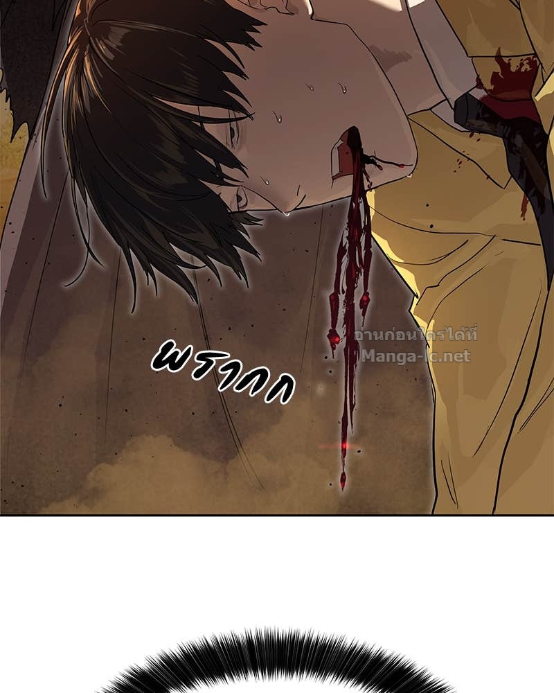 Doujin-Lc- อ่าน โดจิน มังฮวา เกาหลี ญี่ปุ่น จีน แปลไทย ข้าราชการพิเศษ ตอนที่ 1 2 3 4 5 6 7 8 9 10 11 12 13 14 ฟรี ไม่มีโฆษณา อ่าน โดจิน Manhwa เกาหลี ญี่ปุ่น จีน เรามีครบ คัดมาให้เน้นๆ โดจิน 18+ รับประกันความฟินโดย Doujin Lc