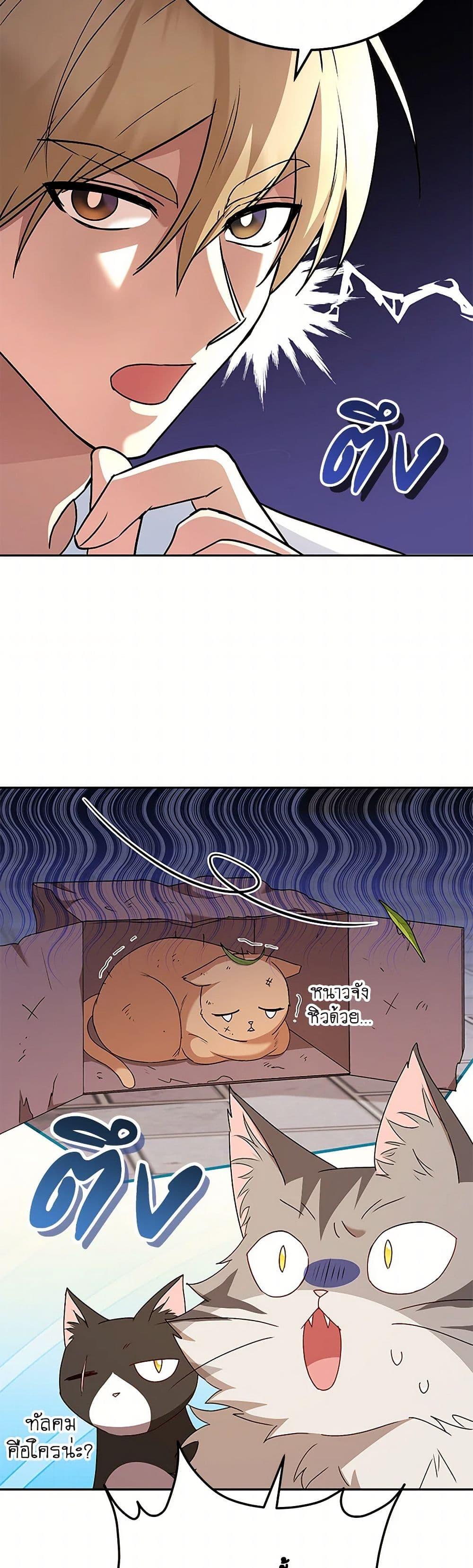 Manga-lc-com อ่านมังงะ อ่านการ์ตูน ออนไลน์ ฟรี Hello! Veterinarian! ตอนที่ 1 2 3 4 5 6 7 8 9 10 11 12 13 14 ฟรี ไม่มีโฆษณา Manga-lc - อ่าน มังงะ อ่าน การ์ตูน ออนไลน์ อ่านมังงะ ฟรี