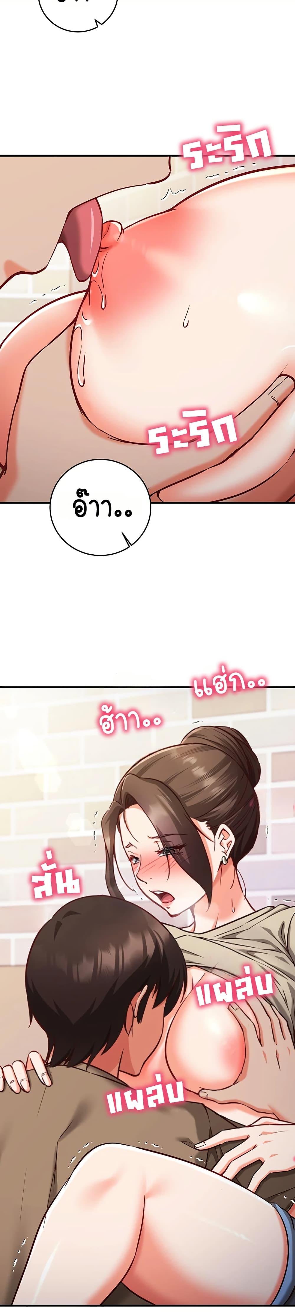 Doujin-Lc- อ่าน โดจิน มังฮวา เกาหลี ญี่ปุ่น จีน แปลไทย Mind Control ตอนที่ 1 2 3 4 5 6 7 8 9 10 11 12 13 14 ฟรี ไม่มีโฆษณา อ่าน โดจิน Manhwa เกาหลี ญี่ปุ่น จีน เรามีครบ คัดมาให้เน้นๆ โดจิน 18+ รับประกันความฟินโดย  Doujin Lc