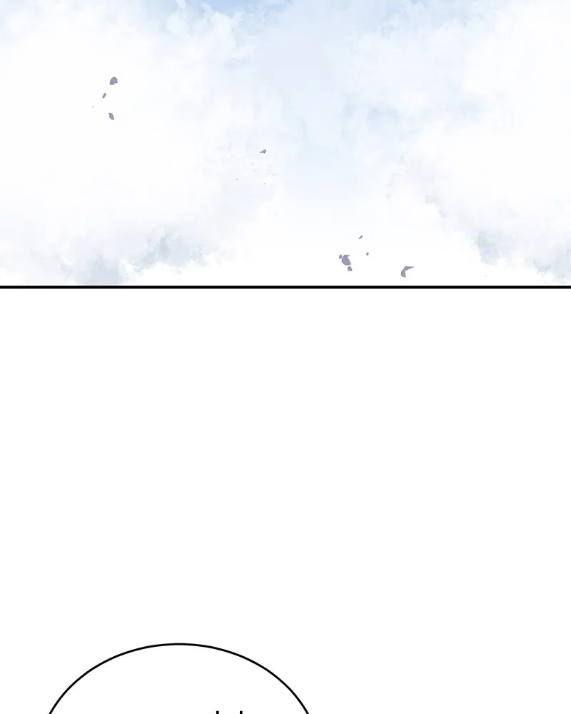 Player ตอนที่ 10 รูปที่ 101