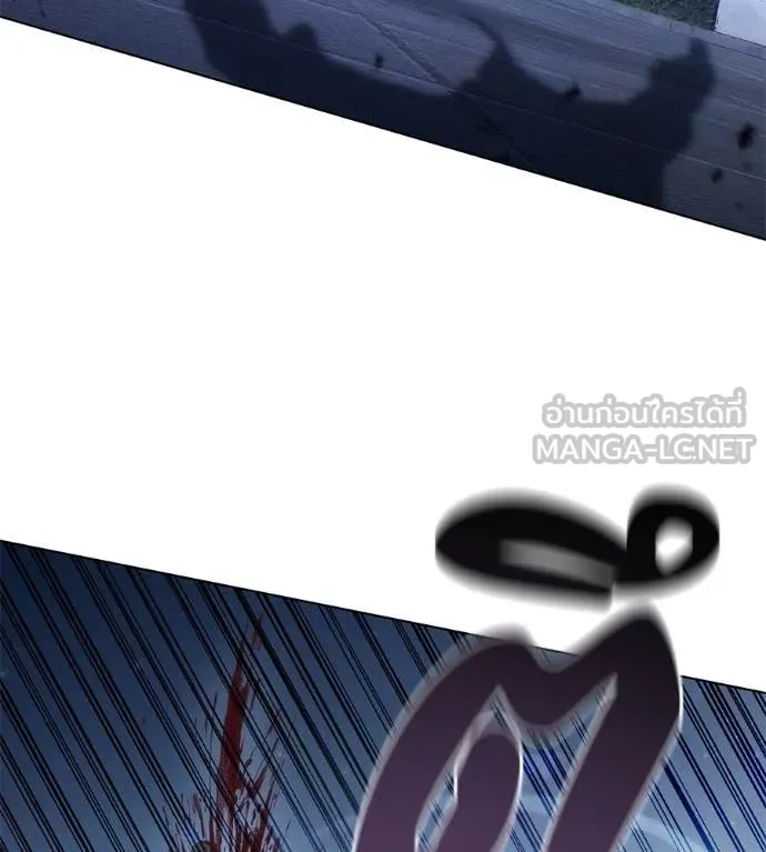 มัจจุราชชุดแดง ตอนที่ 46 รูปที่ 70