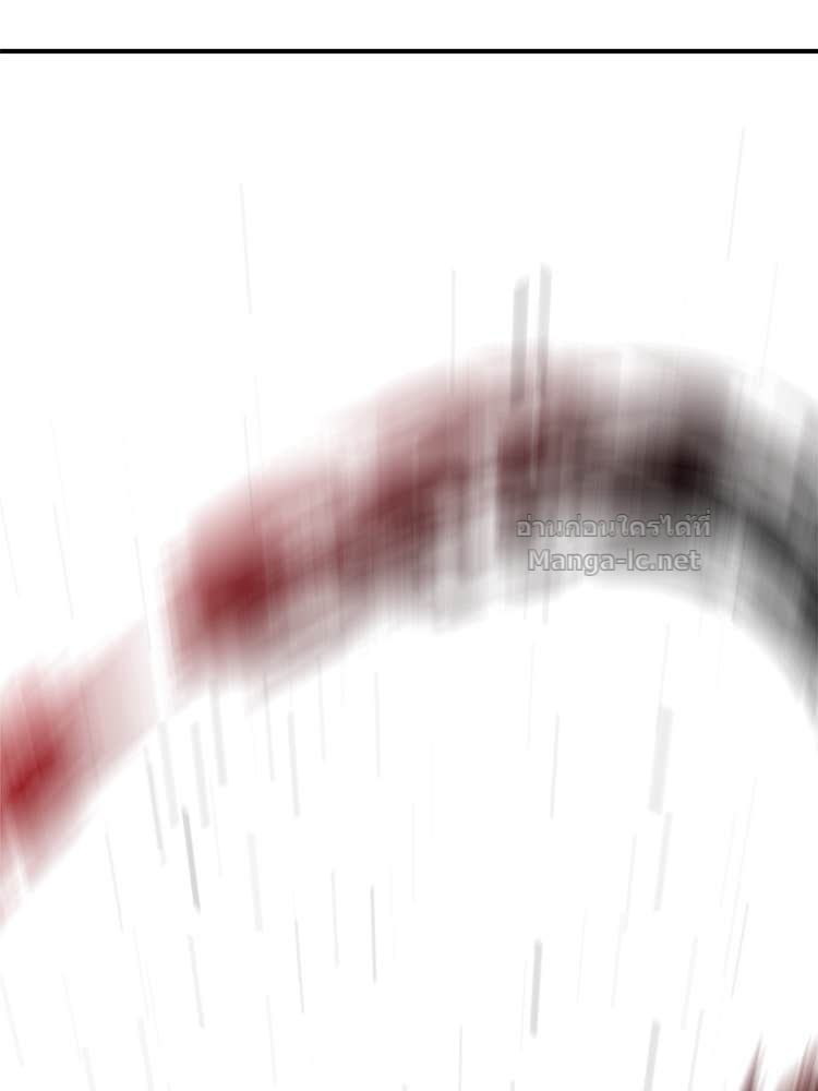 Doujin-Lc- อ่าน โดจิน มังฮวา เกาหลี ญี่ปุ่น จีน แปลไทย โคตรแกร่ง ตอนที่ 1 2 3 4 5 6 7 8 9 10 11 12 13 14 ฟรี ไม่มีโฆษณา อ่าน โดจิน Manhwa เกาหลี ญี่ปุ่น จีน เรามีครบ คัดมาให้เน้นๆ โดจิน 18+ รับประกันความฟินโดย Doujin Lc