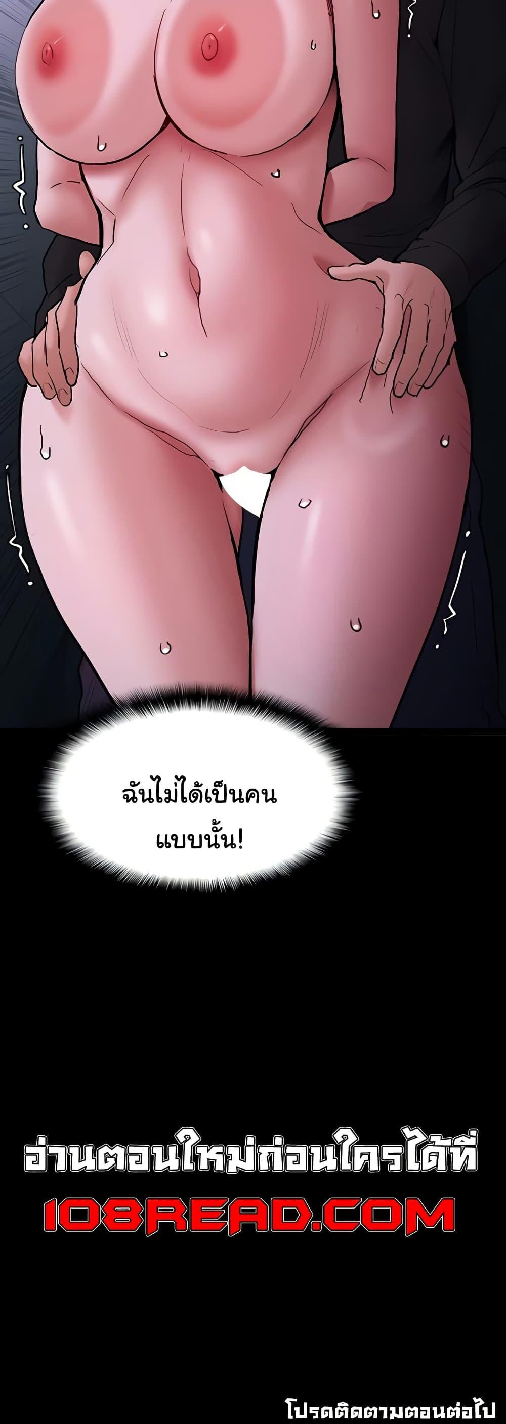 Doujin-Lc- อ่าน โดจิน มังฮวา เกาหลี ญี่ปุ่น จีน แปลไทย Pervert Diary ตอนที่ 1 2 3 4 5 6 7 8 9 10 11 12 13 14 ฟรี ไม่มีโฆษณา อ่าน โดจิน Manhwa เกาหลี ญี่ปุ่น จีน เรามีครบ คัดมาให้เน้นๆ โดจิน 18+ รับประกันความฟินโดย  Doujin Lc