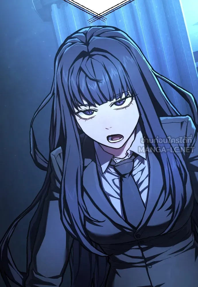 เพชฌฆาตลงทัณฑ์ ตอนที่ 47 รูปที่ 48