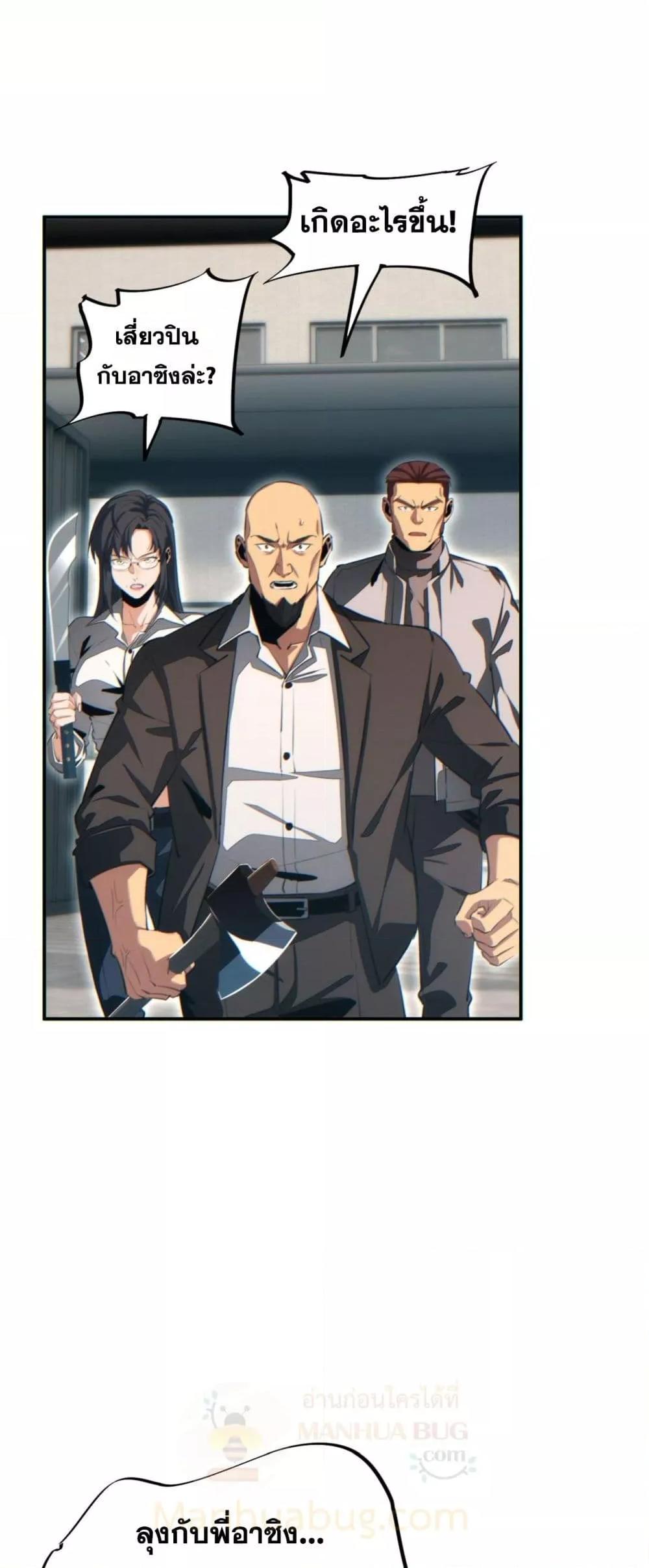 Manga-lc-com อ่านมังงะ อ่านการ์ตูน ออนไลน์ ฟรี Rebirthinthe ตอนที่ 1 2 3 4 5 6 7 8 9 10 11 12 13 14 ฟรี ไม่มีโฆษณา Manga-lc - อ่าน มังงะ อ่าน การ์ตูน ออนไลน์ อ่านมังงะ ฟรี