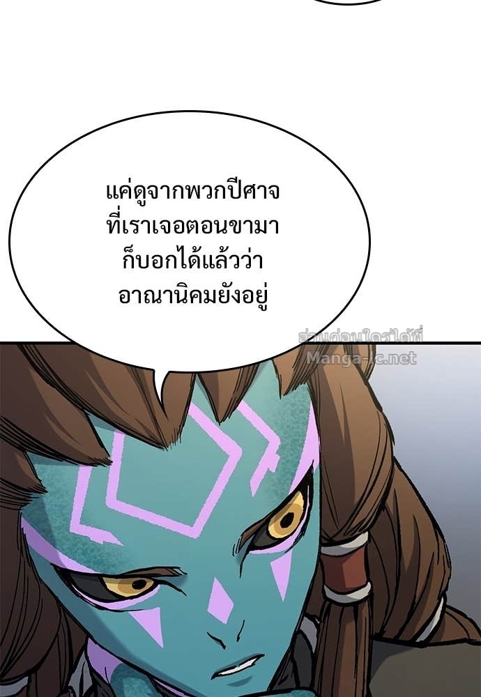 Doujin-Lc- อ่าน โดจิน มังฮวา เกาหลี ญี่ปุ่น จีน แปลไทย อัศวินวันเดียว ตอนที่ 1 2 3 4 5 6 7 8 9 10 11 12 13 14 ฟรี ไม่มีโฆษณา อ่าน โดจิน Manhwa เกาหลี ญี่ปุ่น จีน เรามีครบ คัดมาให้เน้นๆ โดจิน 18+ รับประกันความฟินโดย Doujin Lc