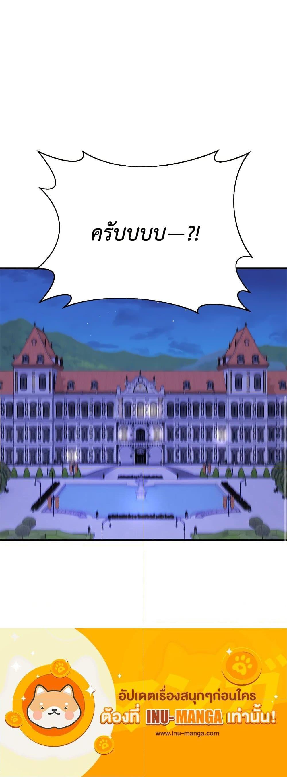 Manga-lc-com อ่านมังงะ อ่านการ์ตูน ออนไลน์ ฟรี Till Divorce Do Us Part! ตอนที่ 1 2 3 4 5 6 7 8 9 10 11 12 13 14 ฟรี ไม่มีโฆษณา Manga-lc - อ่าน มังงะ อ่าน การ์ตูน ออนไลน์ อ่านมังงะ ฟรี