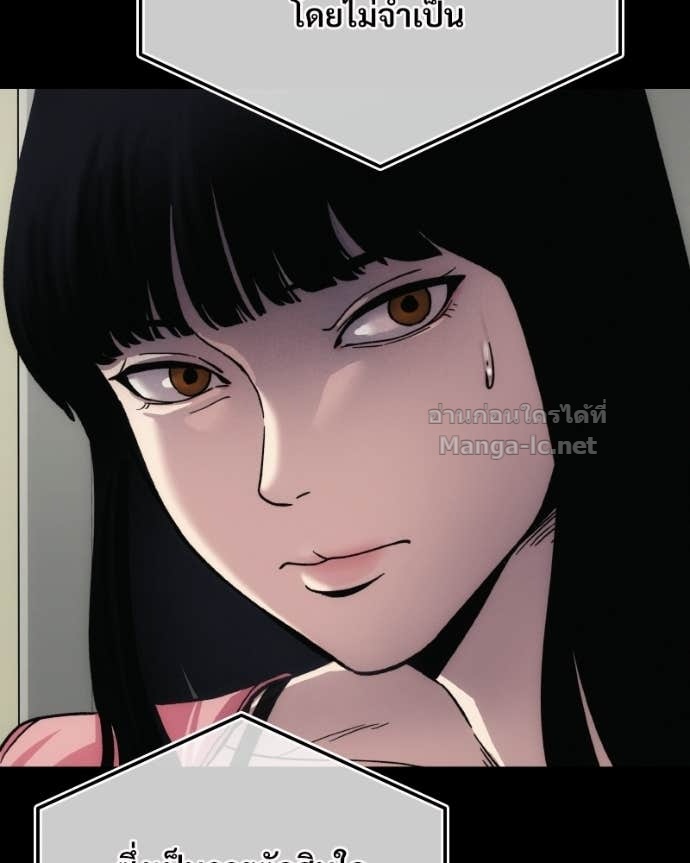 Doujin-Lc- อ่าน โดจิน มังฮวา เกาหลี ญี่ปุ่น จีน แปลไทย บอกมาค่าตัวเท่าไหร่ ตอนที่ 1 2 3 4 5 6 7 8 9 10 11 12 13 14 ฟรี ไม่มีโฆษณา อ่าน โดจิน Manhwa เกาหลี ญี่ปุ่น จีน เรามีครบ คัดมาให้เน้นๆ โดจิน 18+ รับประกันความฟินโดย Doujin Lc