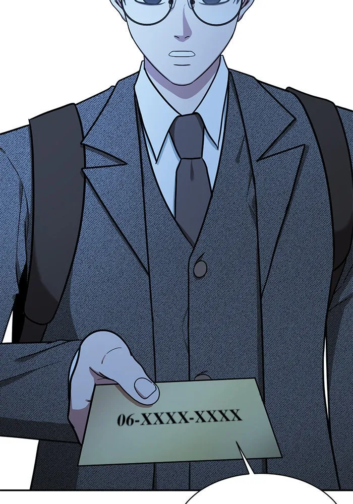 ช่วยเปลี่ยนฉันที ตอนที่ 57. ยอมินซอ 7 รูปที่ 46