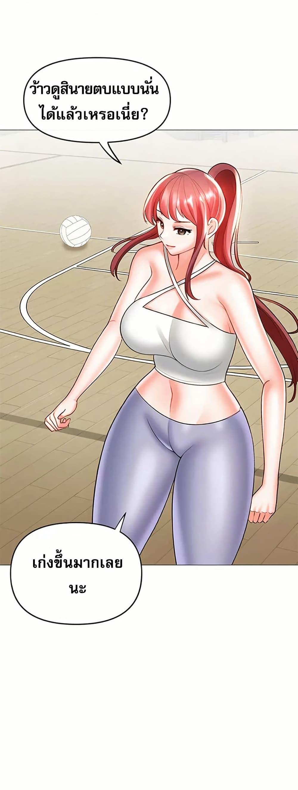 Doujin-Lc- อ่าน โดจิน มังฮวา เกาหลี ญี่ปุ่น จีน แปลไทย Troublesome Sister ตอนที่ 1 2 3 4 5 6 7 8 9 10 11 12 13 14 ฟรี ไม่มีโฆษณา อ่าน โดจิน Manhwa เกาหลี ญี่ปุ่น จีน เรามีครบ คัดมาให้เน้นๆ โดจิน 18+ รับประกันความฟินโดย  Doujin Lc