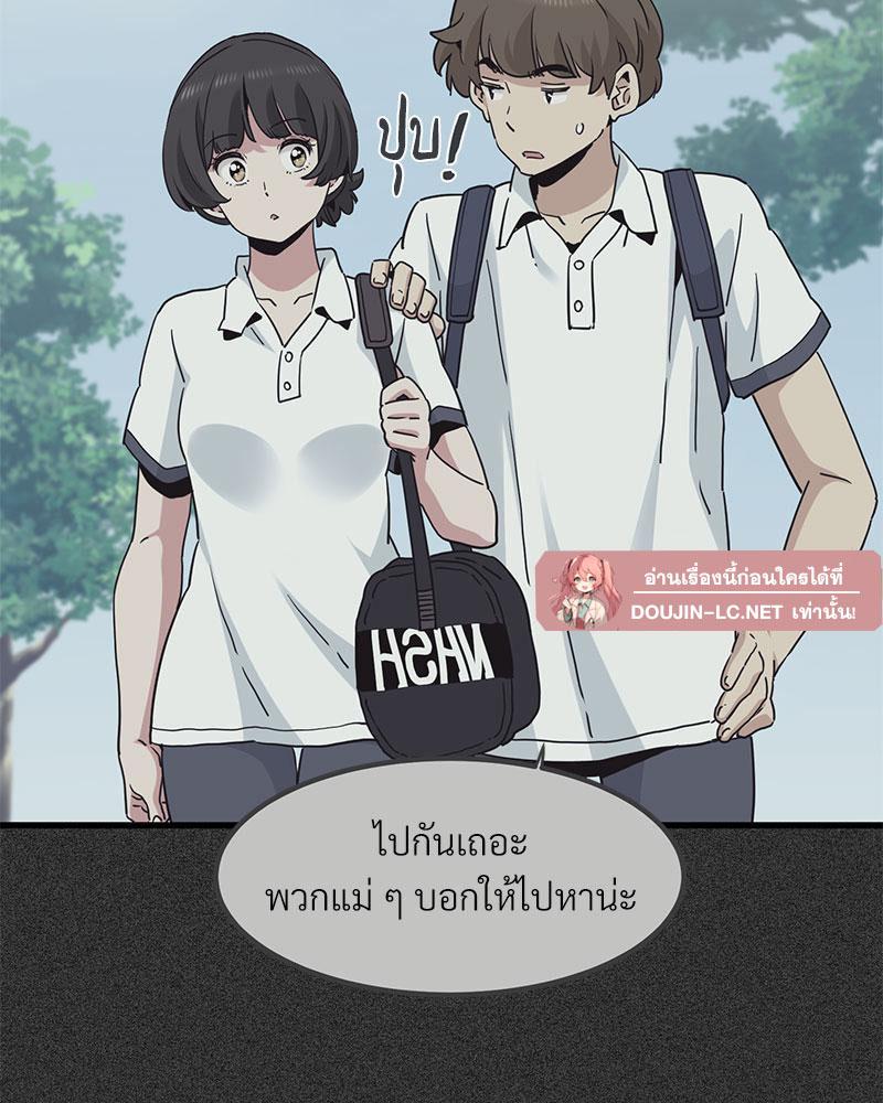 Doujin-Lc- อ่าน โดจิน มังฮวา เกาหลี ญี่ปุ่น จีน แปลไทย A Turning Point Raw ตอนที่ 1 2 3 4 5 6 7 8 9 10 11 12 13 14 ฟรี ไม่มีโฆษณา อ่าน โดจิน Manhwa เกาหลี ญี่ปุ่น จีน เรามีครบ คัดมาให้เน้นๆ โดจิน 18+ รับประกันความฟินโดย  Doujin Lc