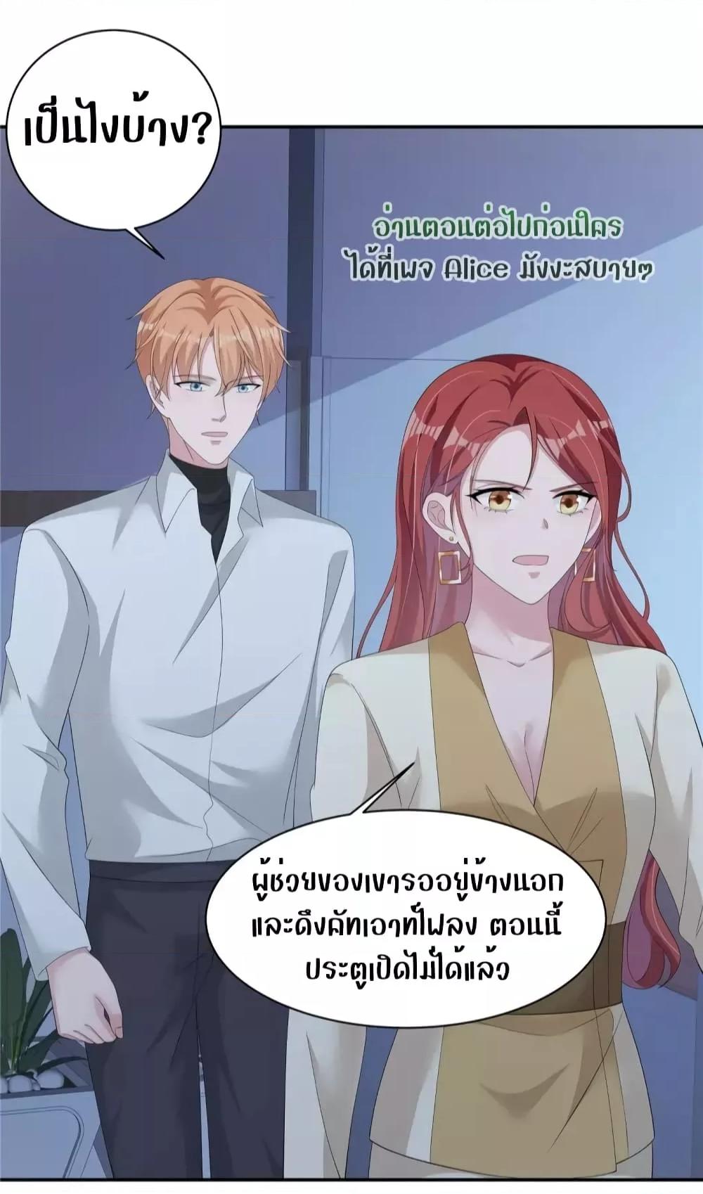 Manga-lc-com อ่านมังงะ อ่านการ์ตูน ออนไลน์ ฟรี ParanoidHiman ตอนที่ 1 2 3 4 5 6 7 8 9 10 11 12 13 14 ฟรี ไม่มีโฆษณา Manga-lc - อ่าน มังงะ อ่าน การ์ตูน ออนไลน์ อ่านมังงะ ฟรี