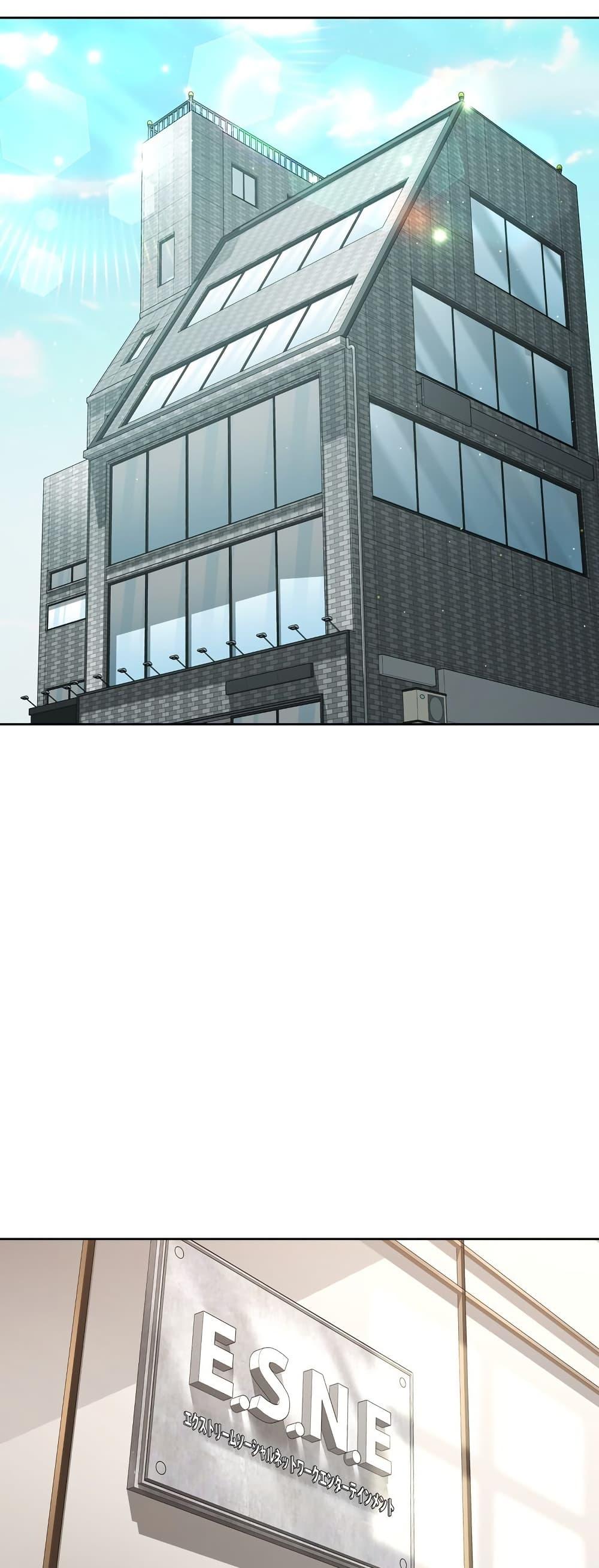 Manga-lc-com อ่านมังงะ อ่านการ์ตูน ออนไลน์ ฟรี The Female Lead Acquires Cheat Skills ตอนที่ 1 2 3 4 5 6 7 8 9 10 11 12 13 14 ฟรี ไม่มีโฆษณา Manga-lc - อ่าน มังงะ อ่าน การ์ตูน ออนไลน์ อ่านมังงะ ฟรี