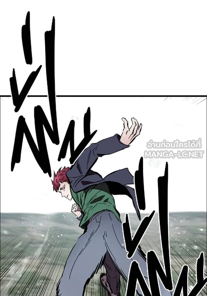 มหาสงครามคนแกร่ง ตอนที่ 55 รูปที่ 94