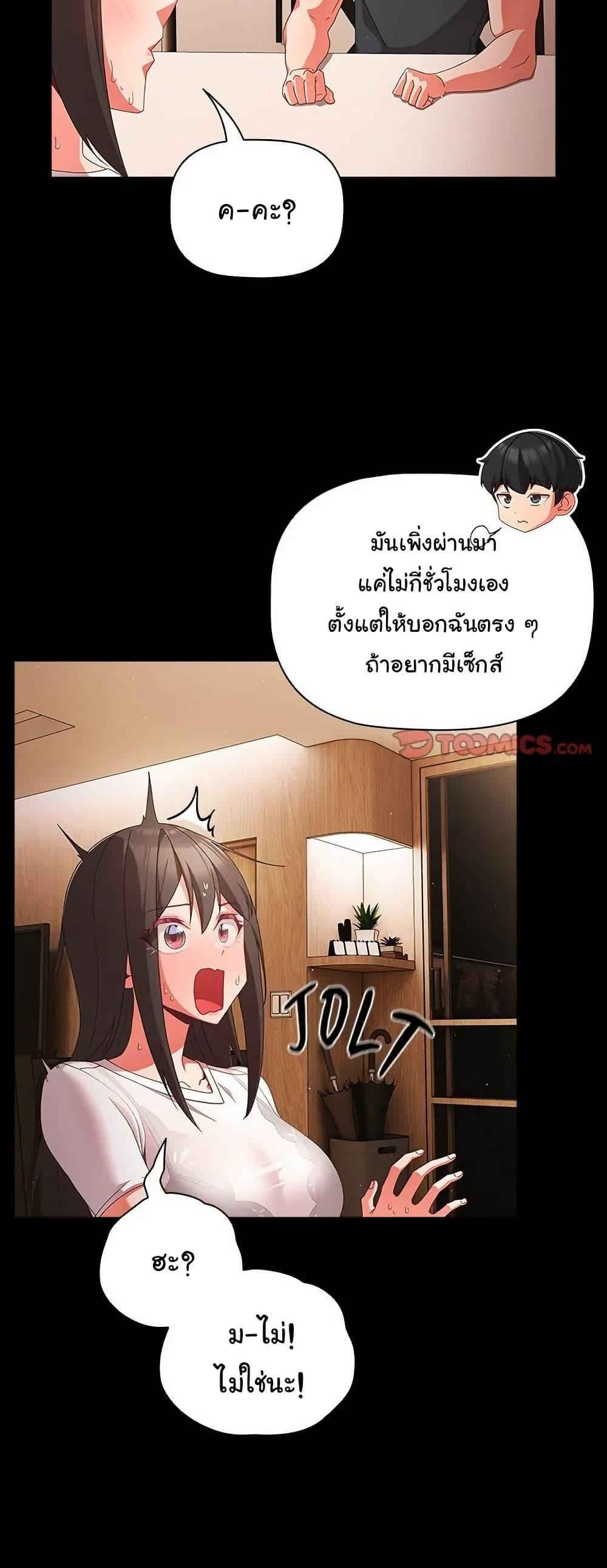 Doujin-Lc- อ่าน โดจิน มังฮวา เกาหลี ญี่ปุ่น จีน แปลไทย People of The Dark ตอนที่ 1 2 3 4 5 6 7 8 9 10 11 12 13 14 ฟรี ไม่มีโฆษณา อ่าน โดจิน Manhwa เกาหลี ญี่ปุ่น จีน เรามีครบ คัดมาให้เน้นๆ โดจิน 18+ รับประกันความฟินโดย  Doujin Lc