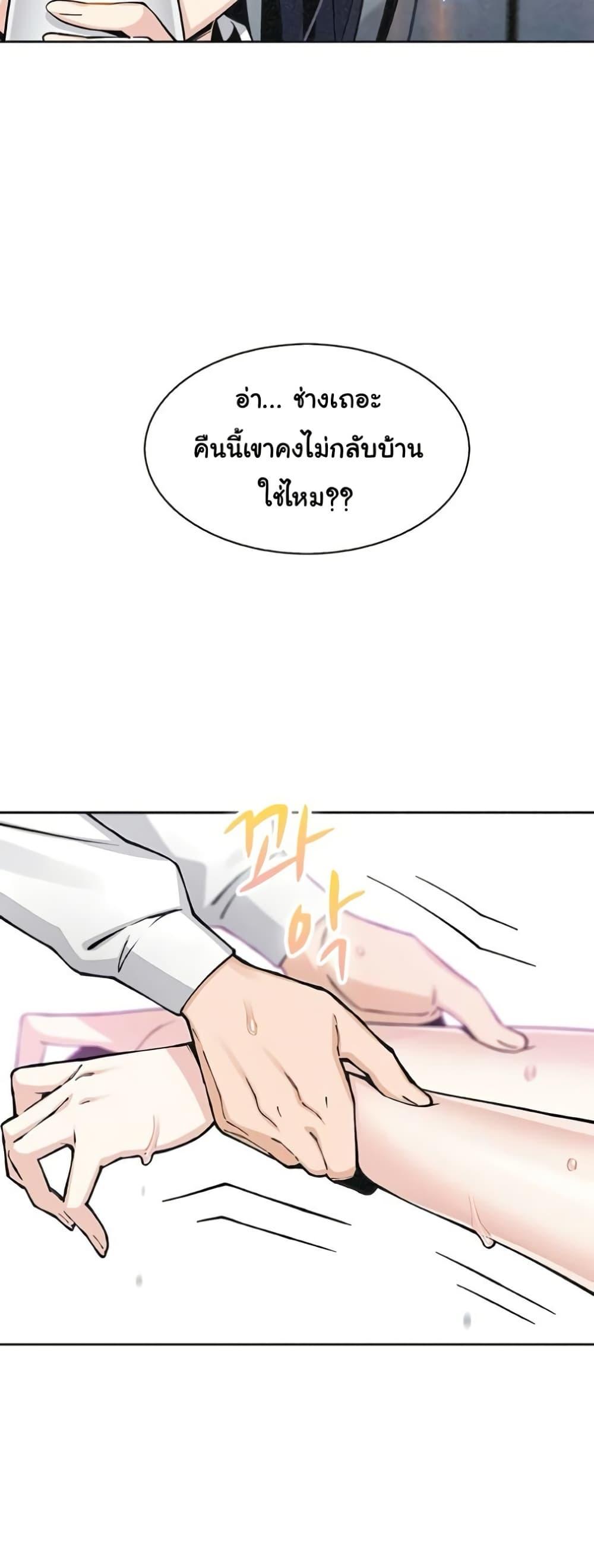 Doujin-Lc- อ่าน โดจิน มังฮวา เกาหลี ญี่ปุ่น จีน แปลไทย My Daughter ตอนที่ 1 2 3 4 5 6 7 8 9 10 11 12 13 14 ฟรี ไม่มีโฆษณา อ่าน โดจิน Manhwa เกาหลี ญี่ปุ่น จีน เรามีครบ คัดมาให้เน้นๆ โดจิน 18+ รับประกันความฟินโดย  Doujin Lc