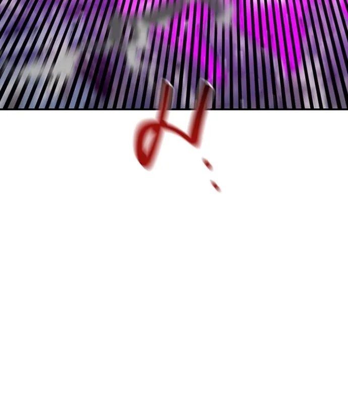 แยกร่างล่าอัตโนมัติ ตอนที่ 112 รูปที่ 59