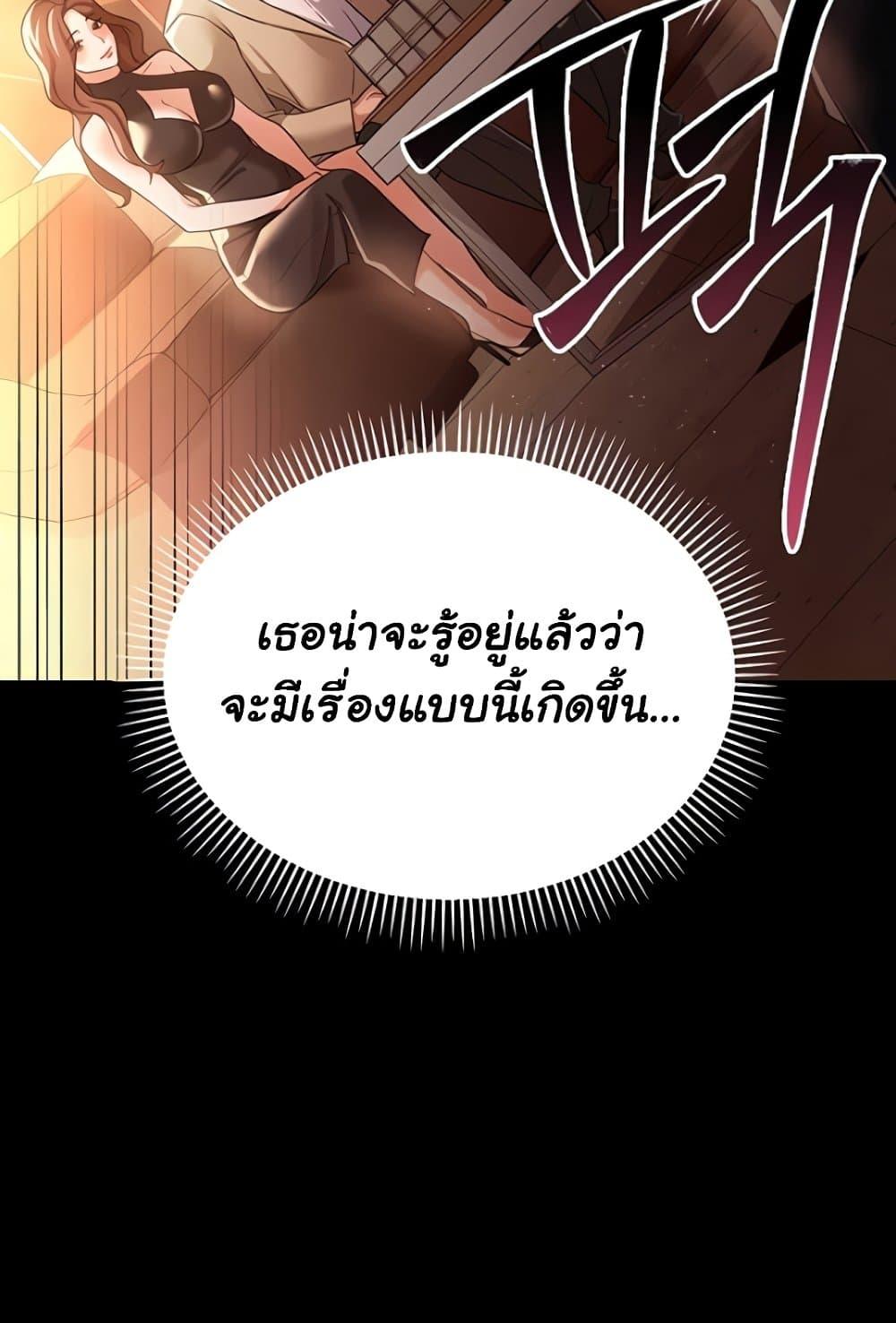 Doujin-Lc- อ่าน โดจิน มังฮวา เกาหลี ญี่ปุ่น จีน แปลไทย Risky Deals and the Girl Next Doo ตอนที่ 1 2 3 4 5 6 7 8 9 10 11 12 13 14 ฟรี ไม่มีโฆษณา อ่าน โดจิน Manhwa เกาหลี ญี่ปุ่น จีน เรามีครบ คัดมาให้เน้นๆ โดจิน 18+ รับประกันความฟินโดย  Doujin Lc