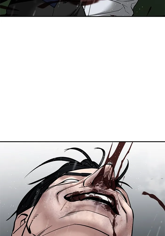 เลวฟาดเลว ตอนที่ 109 รูปที่ 56