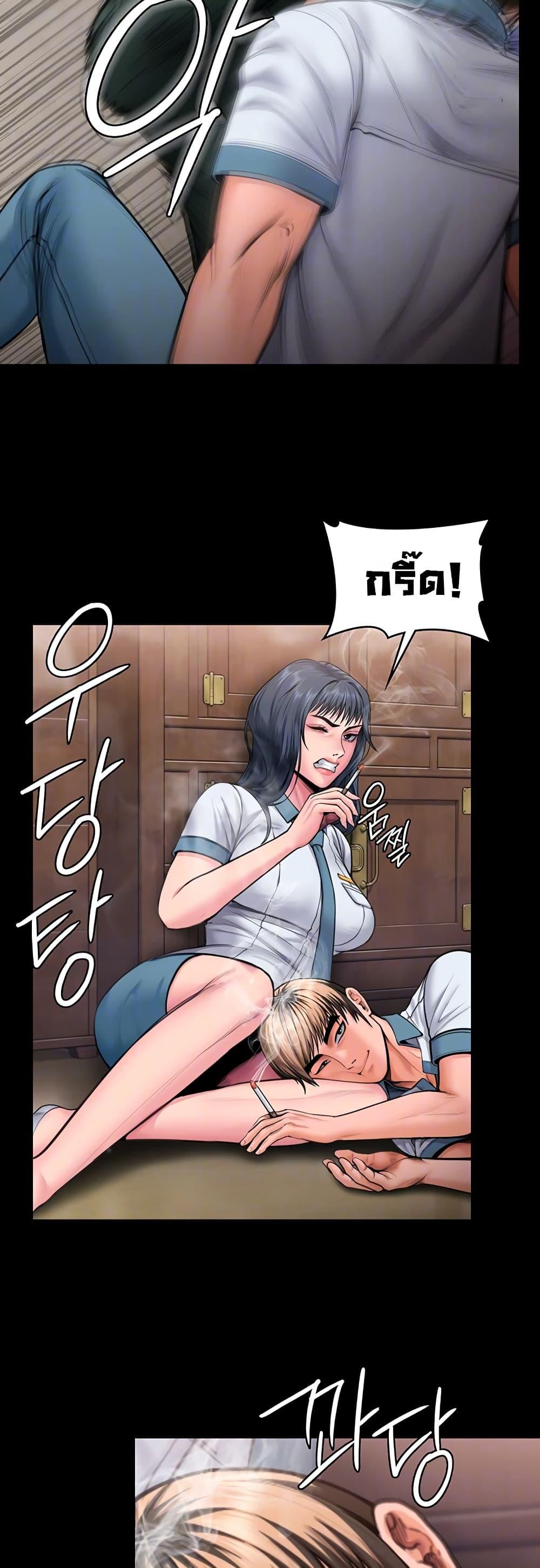 Doujin-Lc- อ่าน โดจิน มังฮวา เกาหลี ญี่ปุ่น จีน แปลไทย Protect You ตอนที่ 1 2 3 4 5 6 7 8 9 10 11 12 13 14 ฟรี ไม่มีโฆษณา อ่าน โดจิน Manhwa เกาหลี ญี่ปุ่น จีน เรามีครบ คัดมาให้เน้นๆ โดจิน 18+ รับประกันความฟินโดย  Doujin Lc