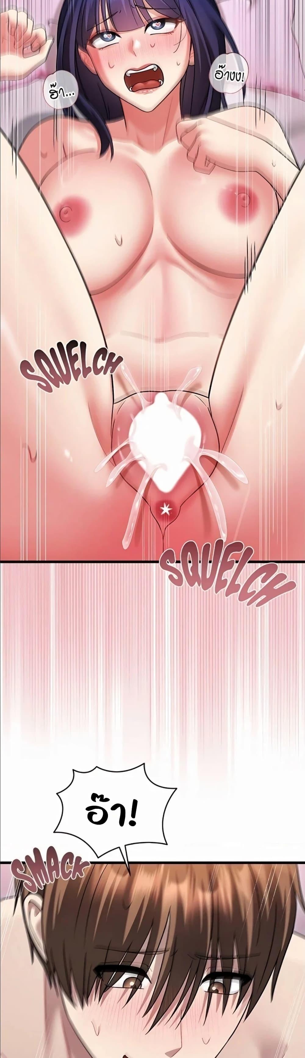 Doujin-Lc- อ่าน โดจิน มังฮวา เกาหลี ญี่ปุ่น จีน แปลไทย Who Cares if it’s ตอนที่ 1 2 3 4 5 6 7 8 9 10 11 12 13 14 ฟรี ไม่มีโฆษณา อ่าน โดจิน Manhwa เกาหลี ญี่ปุ่น จีน เรามีครบ คัดมาให้เน้นๆ โดจิน 18+ รับประกันความฟินโดย  Doujin Lc