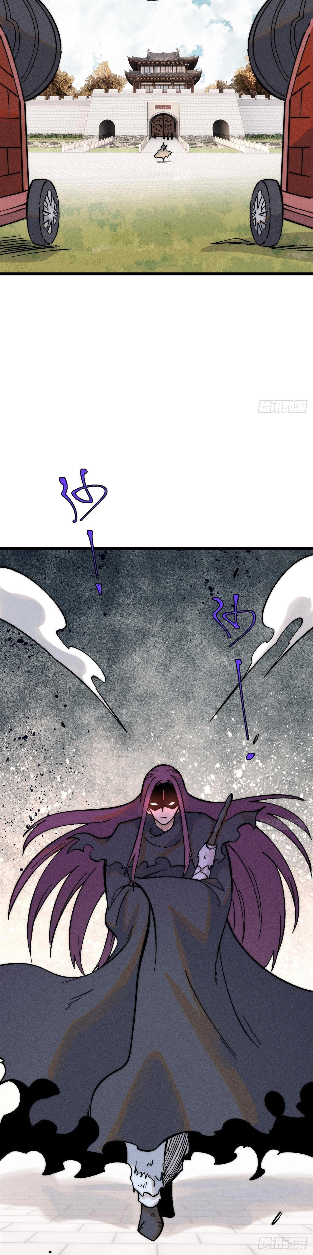 Manga-lc-com อ่านมังงะ อ่านการ์ตูน ออนไลน์ ฟรี All Hail the Sect Leader ตอนที่ 1 2 3 4 5 6 7 8 9 10 11 12 13 14 ฟรี ไม่มีโฆษณา Manga-lc - อ่าน มังงะ อ่าน การ์ตูน ออนไลน์ อ่านมังงะ ฟรี