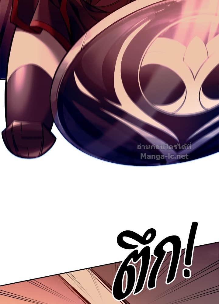 Doujin-Lc- อ่าน โดจิน มังฮวา เกาหลี ญี่ปุ่น จีน แปลไทย ผู้พิชิตเกมป้องกันฐาน ตอนที่ 1 2 3 4 5 6 7 8 9 10 11 12 13 14 ฟรี ไม่มีโฆษณา อ่าน โดจิน Manhwa เกาหลี ญี่ปุ่น จีน เรามีครบ คัดมาให้เน้นๆ โดจิน 18+ รับประกันความฟินโดย Doujin Lc