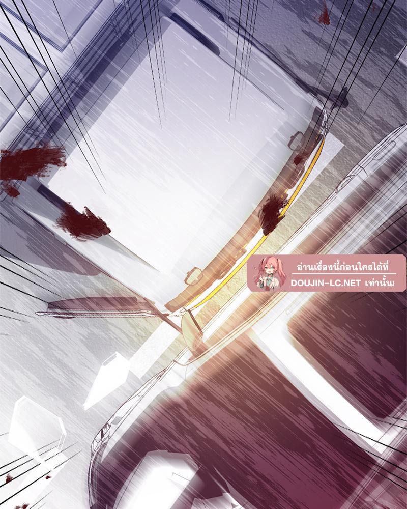 Doujin-Lc- อ่าน โดจิน มังฮวา เกาหลี ญี่ปุ่น จีน แปลไทย ดวงร้าย-ชะตารัก ตอนที่ 1 2 3 4 5 6 7 8 9 10 11 12 13 14 ฟรี ไม่มีโฆษณา อ่าน โดจิน Manhwa เกาหลี ญี่ปุ่น จีน เรามีครบ คัดมาให้เน้นๆ โดจิน 18+ รับประกันความฟินโดย  Doujin Lc