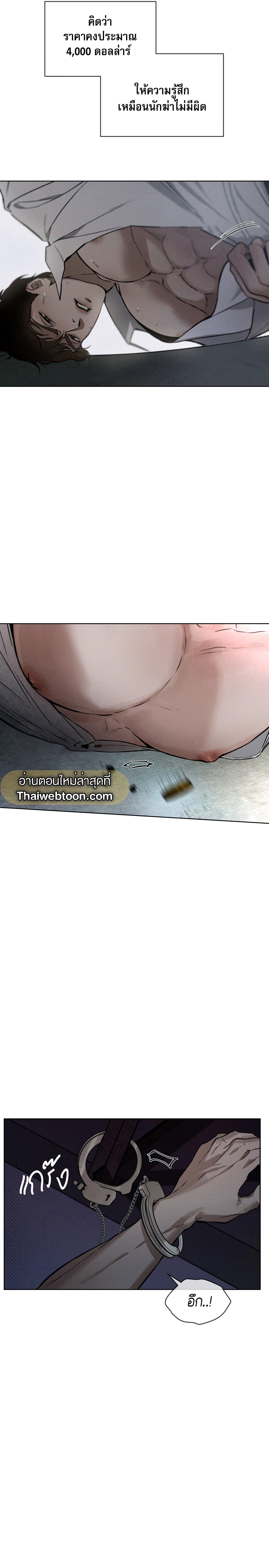 Manga-lc-com อ่านมังงะ อ่านการ์ตูน ออนไลน์ ฟรี Codename Anastasia ตอนที่ 1 2 3 4 5 6 7 8 9 10 11 12 13 14 ฟรี ไม่มีโฆษณา Manga-lc - อ่าน มังงะ อ่าน การ์ตูน ออนไลน์ อ่านมังงะ ฟรี