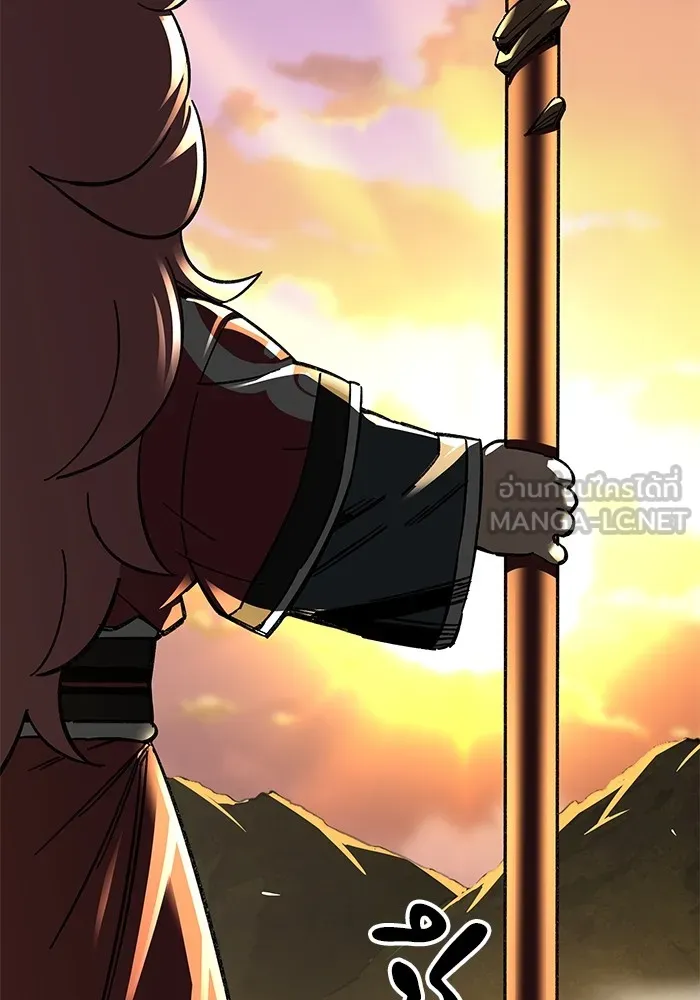 คุณปู่จอมยุทธกับหลานสาวสุดแกร่ง ตอนที่ 33 รูปที่ 129