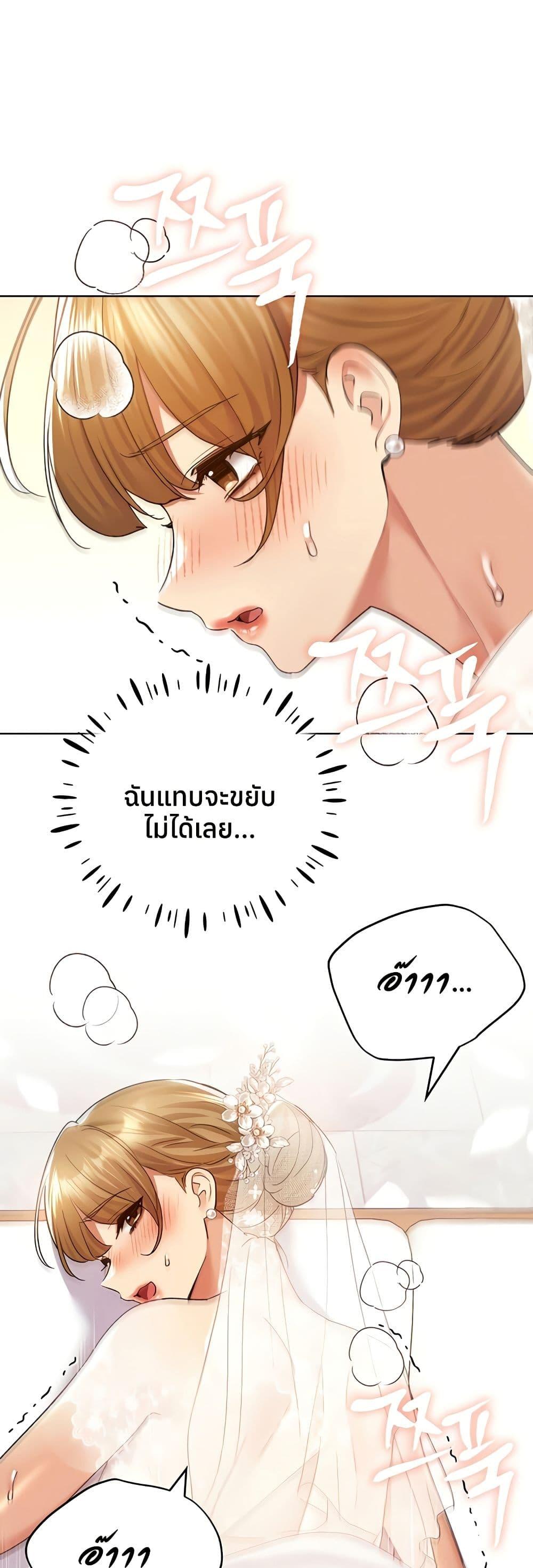 Doujin-Lc- อ่าน โดจิน มังฮวา เกาหลี ญี่ปุ่น จีน แปลไทย My Illustrator ตอนที่ 1 2 3 4 5 6 7 8 9 10 11 12 13 14 ฟรี ไม่มีโฆษณา อ่าน โดจิน Manhwa เกาหลี ญี่ปุ่น จีน เรามีครบ คัดมาให้เน้นๆ โดจิน 18+ รับประกันความฟินโดย  Doujin Lc