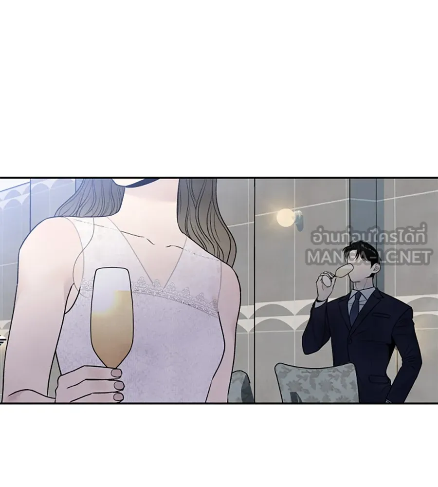 เหตุผลของคนไม่อยากอยู่ ตอนที่ 56 รูปที่ 87