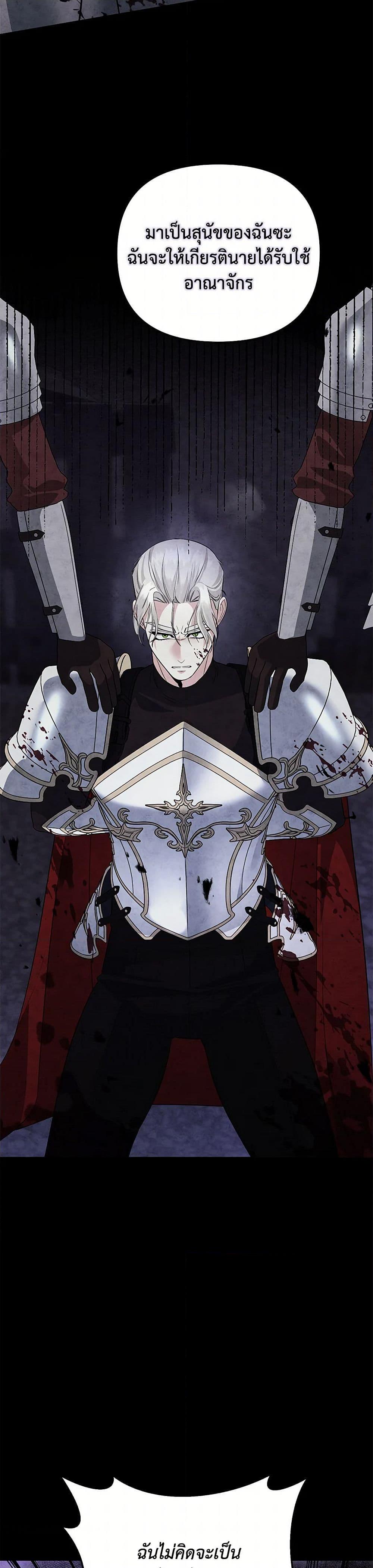 Manga-lc-com อ่านมังงะ อ่านการ์ตูน ออนไลน์ ฟรี I Created a Harem by Accident! ตอนที่ 1 2 3 4 5 6 7 8 9 10 11 12 13 14 ฟรี ไม่มีโฆษณา Manga-lc - อ่าน มังงะ อ่าน การ์ตูน ออนไลน์ อ่านมังงะ ฟรี