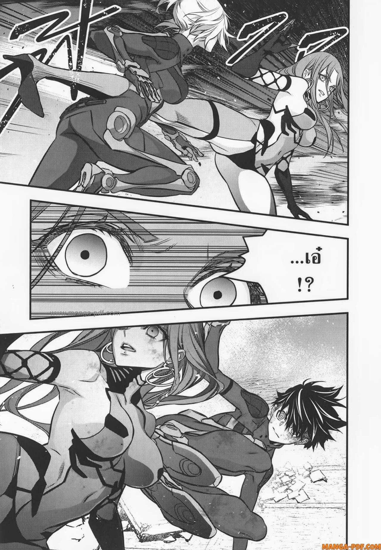 Manga-lc-com อ่านมังงะ อ่านการ์ตูน ออนไลน์ ฟรี Rebuild World ตอนที่ 1 2 3 4 5 6 7 8 9 10 11 12 13 14 ฟรี ไม่มีโฆษณา Manga-lc - อ่าน มังงะ อ่าน การ์ตูน ออนไลน์ อ่านมังงะ ฟรี