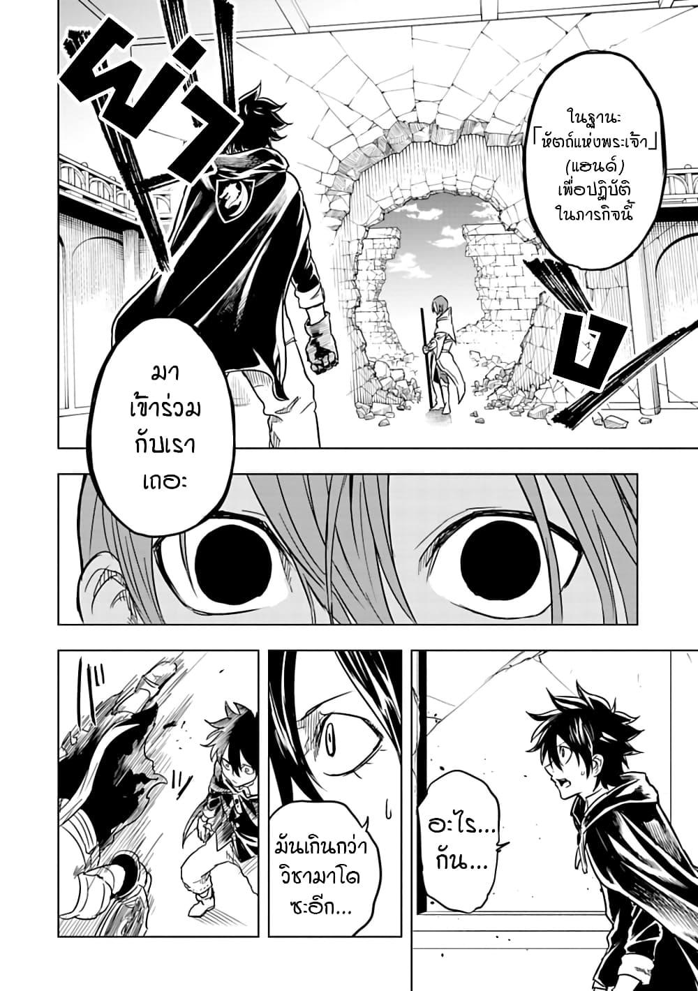 Manga-lc-com อ่านมังงะ อ่านการ์ตูน ออนไลน์ ฟรี Kokuei no Junk ตอนที่ 1 2 3 4 5 6 7 8 9 10 11 12 13 14 ฟรี ไม่มีโฆษณา Manga-lc - อ่าน มังงะ อ่าน การ์ตูน ออนไลน์ อ่านมังงะ ฟรี