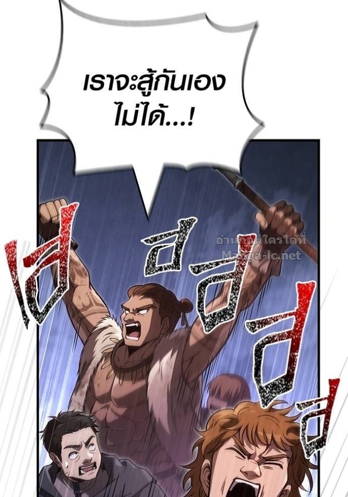 Doujin-Lc- อ่าน โดจิน มังฮวา เกาหลี ญี่ปุ่น จีน แปลไทย เอาชีวิตรอดในเกมฉบับคนเถื่อน ตอนที่ 1 2 3 4 5 6 7 8 9 10 11 12 13 14 ฟรี ไม่มีโฆษณา อ่าน โดจิน Manhwa เกาหลี ญี่ปุ่น จีน เรามีครบ คัดมาให้เน้นๆ โดจิน 18+ รับประกันความฟินโดย Doujin Lc