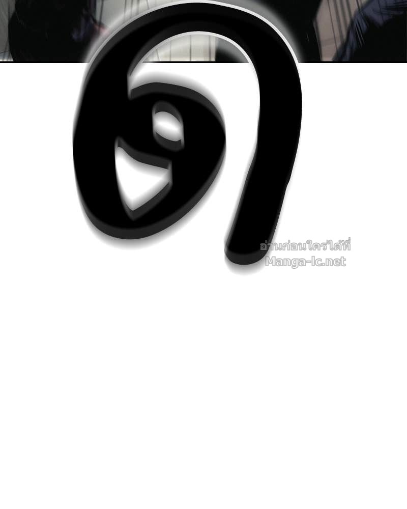 Doujin-Lc- อ่าน โดจิน มังฮวา เกาหลี ญี่ปุ่น จีน แปลไทย บอกมาค่าตัวเท่าไหร่ ตอนที่ 1 2 3 4 5 6 7 8 9 10 11 12 13 14 ฟรี ไม่มีโฆษณา อ่าน โดจิน Manhwa เกาหลี ญี่ปุ่น จีน เรามีครบ คัดมาให้เน้นๆ โดจิน 18+ รับประกันความฟินโดย Doujin Lc