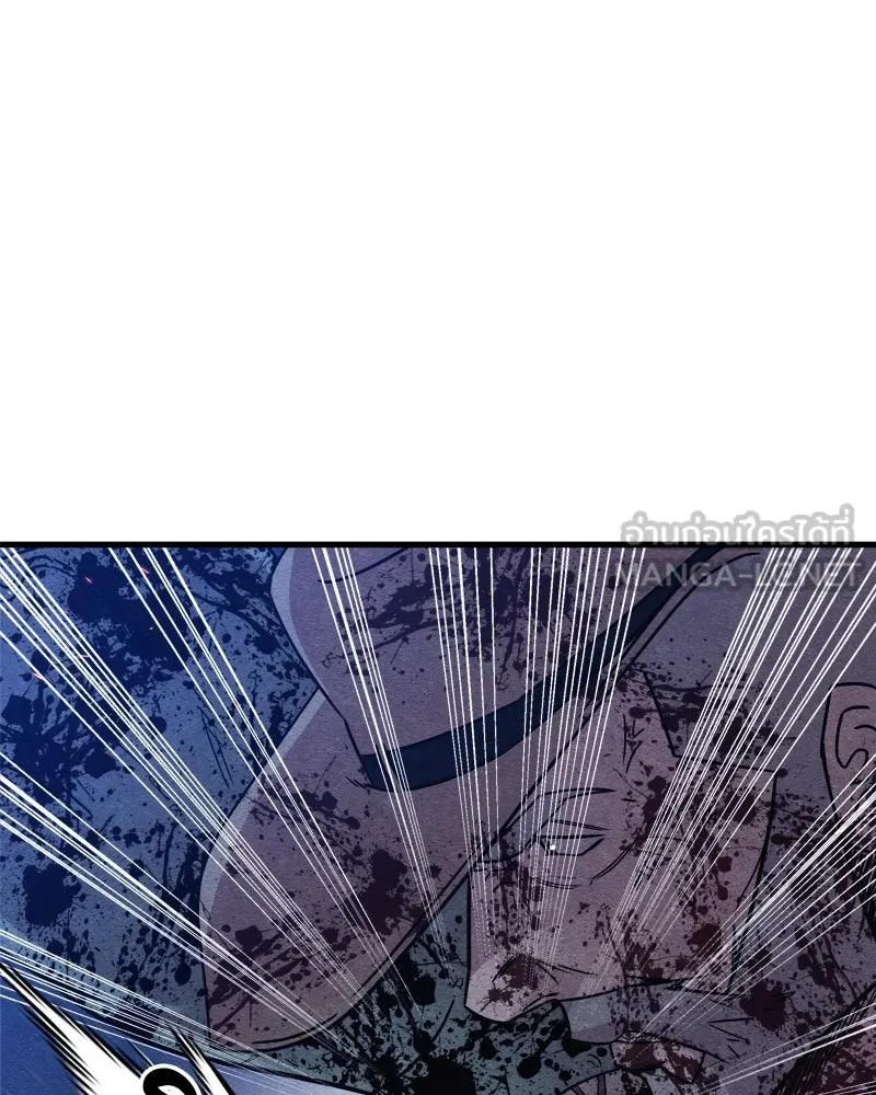 Zombie X Slasher ตอนที่ 66 รูปที่ 87