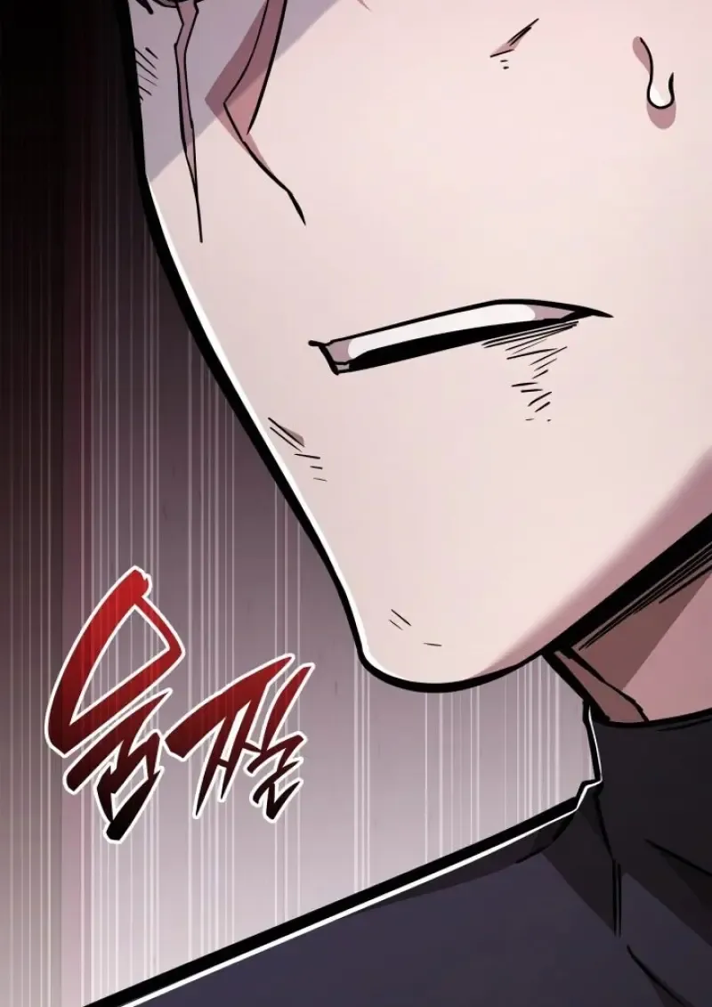 Subscribed To The Transcendental Channels แค_กดส_บตะไคร_ ก_ได_พล_งมาเฉยเลย ตอนที่ ตอนที่ 88 รูปที่ 2