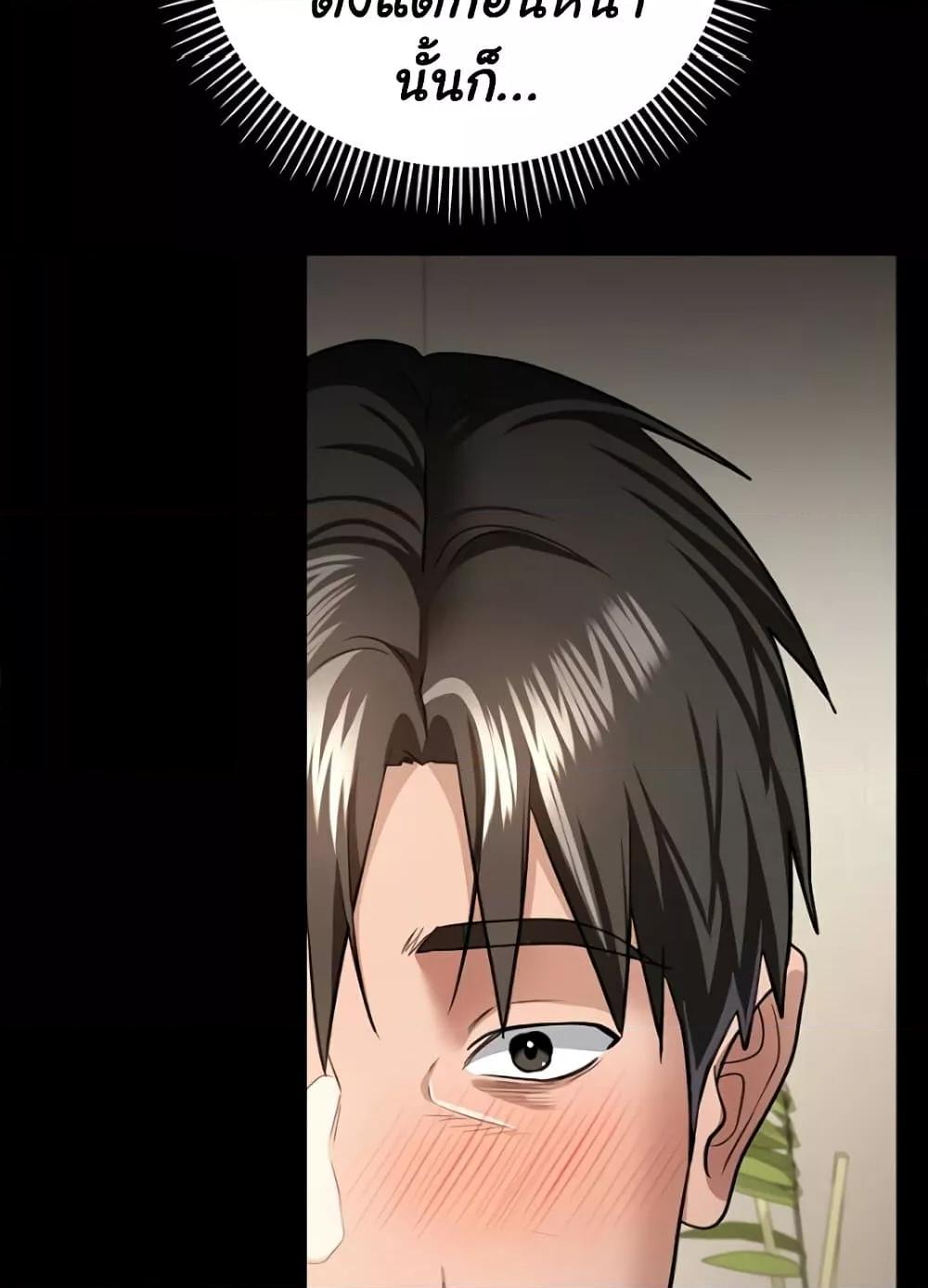 Doujin-Lc- อ่าน โดจิน มังฮวา เกาหลี ญี่ปุ่น จีน แปลไทย Risky Deals and the Girl Next Door ตอนที่ 1 2 3 4 5 6 7 8 9 10 11 12 13 14 ฟรี ไม่มีโฆษณา อ่าน โดจิน Manhwa เกาหลี ญี่ปุ่น จีน เรามีครบ คัดมาให้เน้นๆ โดจิน 18+ รับประกันความฟินโดย  Doujin Lc